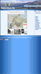 Mobile Screenshot of geomor.igras.ru